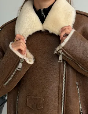 Короткая косуха-дубленка из овчины - фото 1